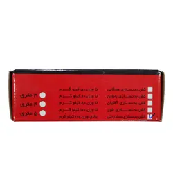 کش بدنسازی مدرن مدل همگانی