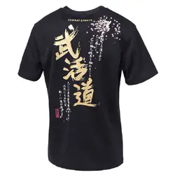 تیشرت ADIDAS
