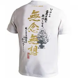 تیشرت ADIDAS