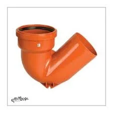 سیفون 50 پوش فیت نیک بسپار