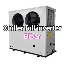 چیلرN.T.S N.T.S –