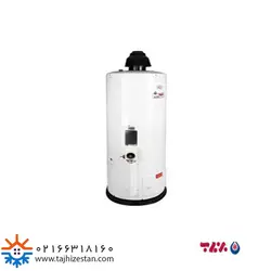 آبگرمکن گازسوز برفاب مدل 50-10 قیمت مشخصات کاتالوگ | فروشگاه اینترنتی تجهیزستان