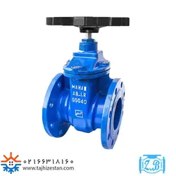 شیر فلکه کشویی زبانه فلزی مهاب