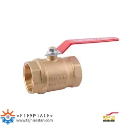 شیر گازی توپی مهشیر قیمت مشخصات کاتالوگ | فروشگاه اینترنتی تجهیزستان