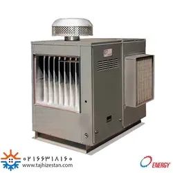 هیتر گازی کانالی انرژی مدل 660 قیمت مشخصات کاتالوگ | فروشگاه اینترنتی تجهیزستان