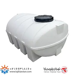 مخزن آب پلی اتیلن بیضی تهران پلیمر یارا