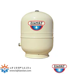 منبع انبساط دیافراگمی هیدرو پلاس زیلمت