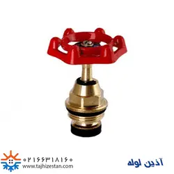 لوله و اتصالات آذین