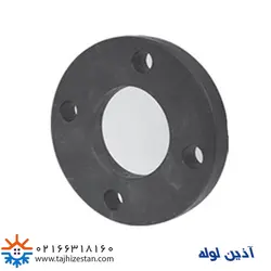 لوله و اتصالات آذین