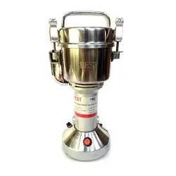 (BEST) 100G آسیاب عطاری بست