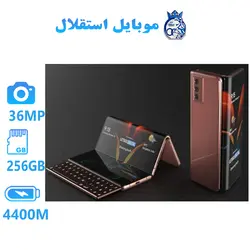 گوشی موبایل سامسونگ مدل Galaxy Z Fold3 5G ظرفیت 256/12 گیگابایت