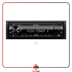 SONY DSX-GS80 - فروشگاه تک آدیو