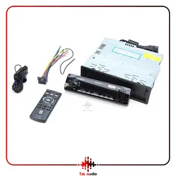SONY DSX-GS80 - فروشگاه تک آدیو