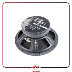 میدرنج هرتز مدل hertz sv 250
