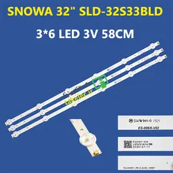 بک لایت اسنوا 32 اینچ SLD-32S33BLD