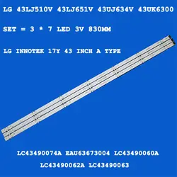 بک لایت ال جی 43 اینچ 43LJ510V