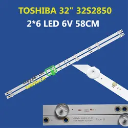 بک لایت تلویزیون توشیبا 32 اینچ 32S2850