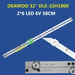 بک لایت تلویزیون دوو 32 اینچ DLE-32H1800