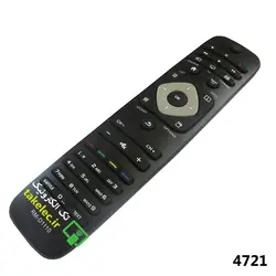 کنترل فیلیپس 1110