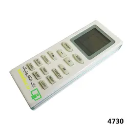 کنترل کولر گازی گری - سرما گرما