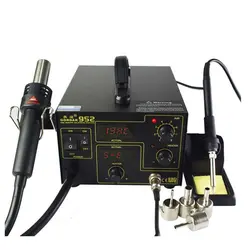 هیتر و هویه گرداک مدل Gordak 952