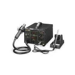 هیتر و هویه گرداک مدل Gordak 952