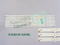 بک لایت تلویزیون شهاب 55SH102