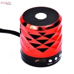 اسپیکر لیوانی فلزی 888