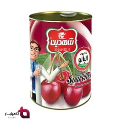 کمپوت آلبالو شهدین
