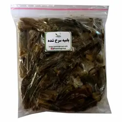 بامیه سرخ شده