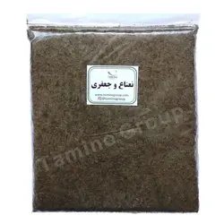 نعناع و جعفری سرخ شده ( سبزی خورشت کرفس )