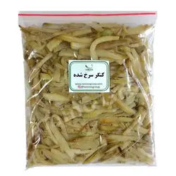 کنگر سرخ شده