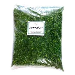 سبزی قورمه جنوبی خرد شده
