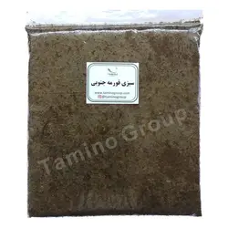 سبزی قورمه جنوبی سرخ شده