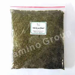 اسفناج سرخ شده