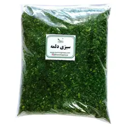 سبزی دلمه خرد شده