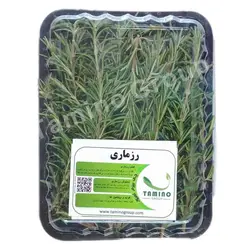 رزماری