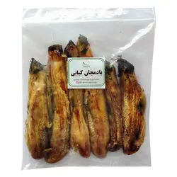 بادمجان کبابی