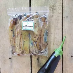 بادمجان کبابی