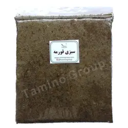 سبزی قورمه سرخ شده