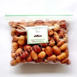 سنجد