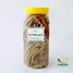 ترشی لوبیا سبز