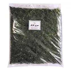 سبزی کوکو خرد شده