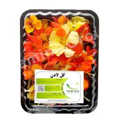 گل لادن