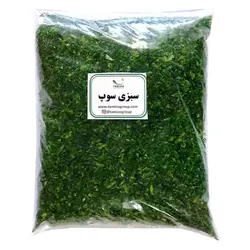 سبزی سوپ خرد شده