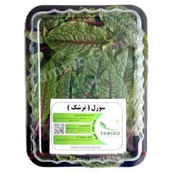 سورل ( ترشک )