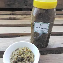 ترشی لیته بادمجان