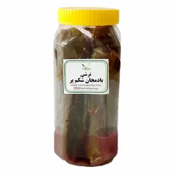 ترشی بادمجان شکم پر