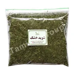 شوید خشک