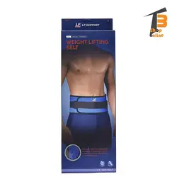 کمربند بدنسازی ال پی (LP) مدل 780